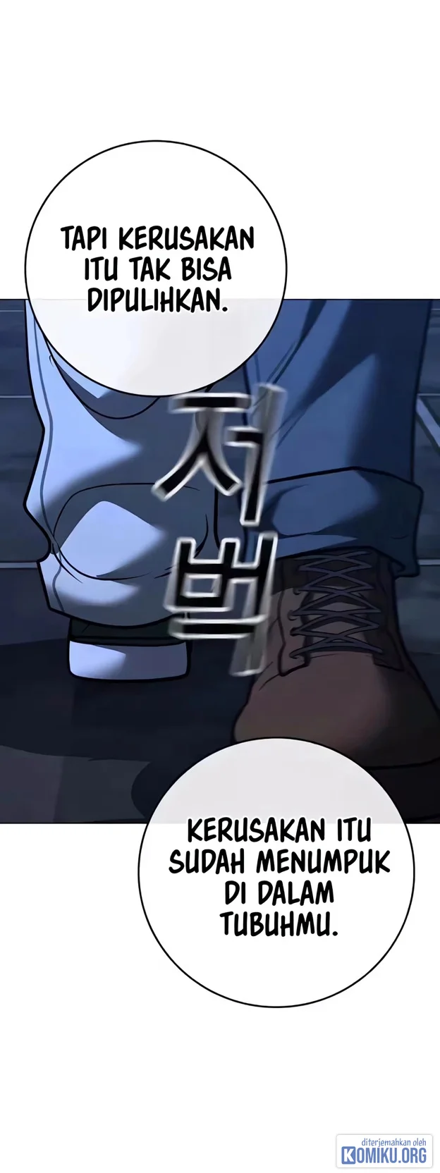 Reality Quest Chapter 226 Gambar 119
