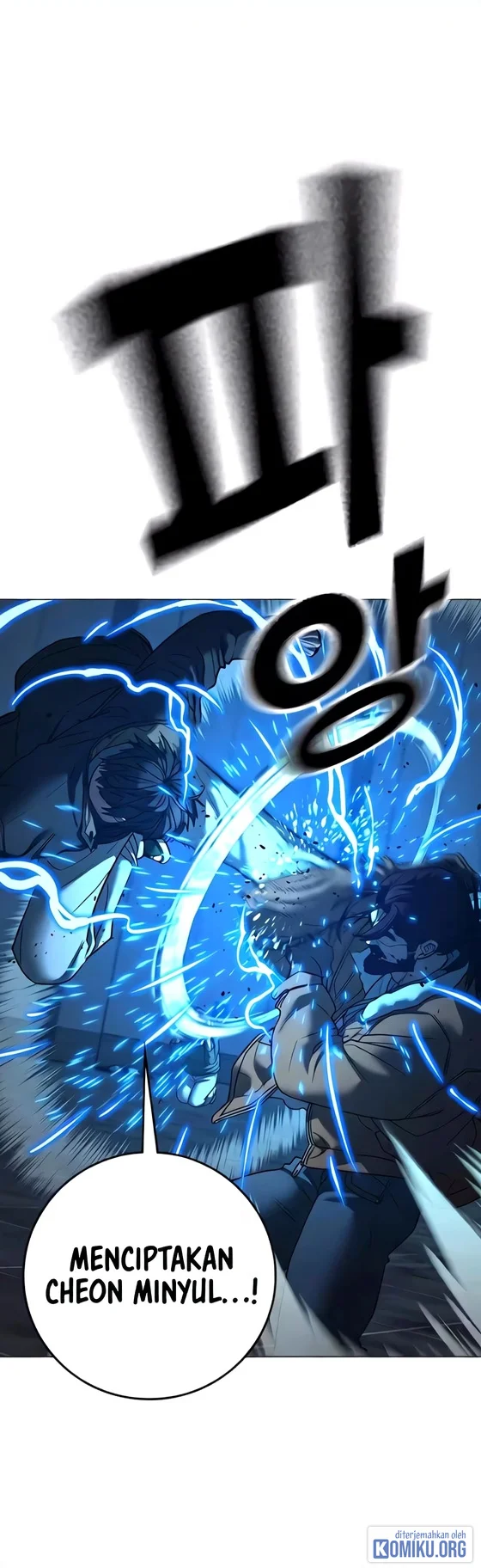 Reality Quest Chapter 226 halaman 25