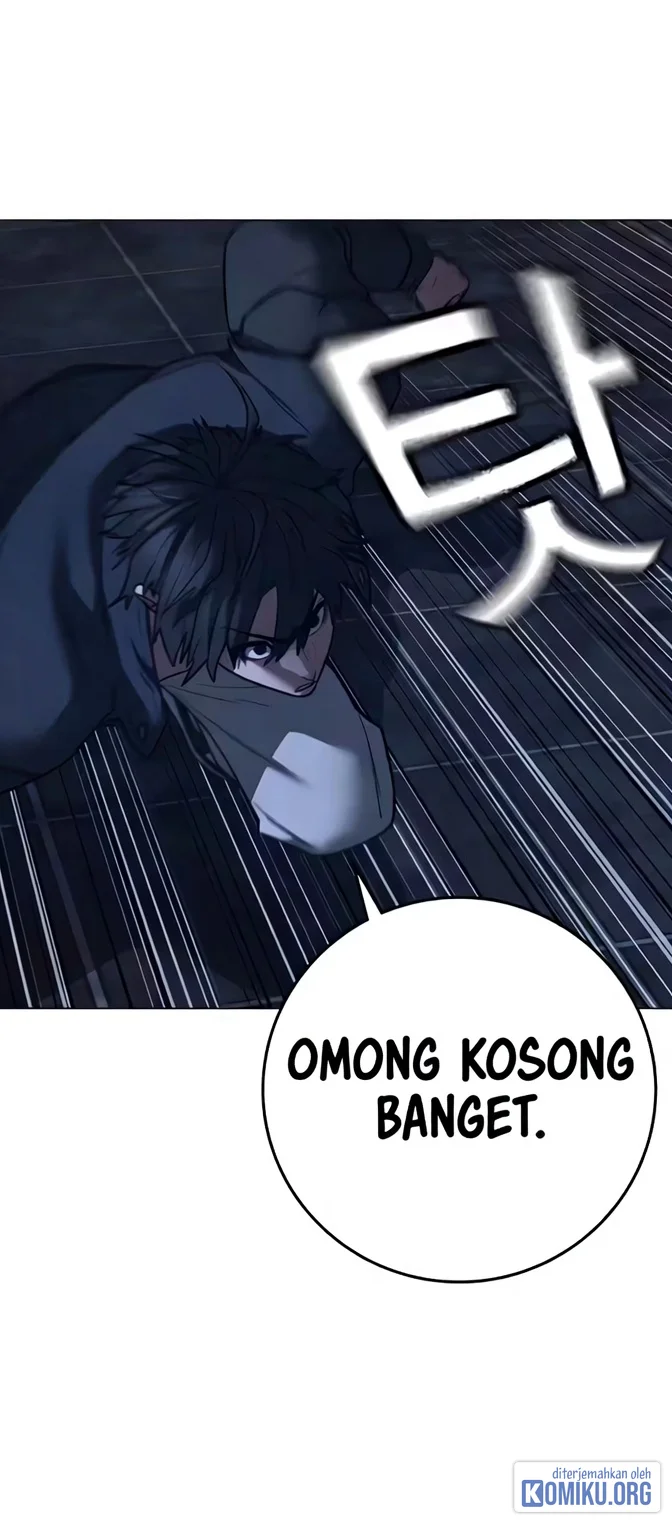 Reality Quest Chapter 226 halaman 47