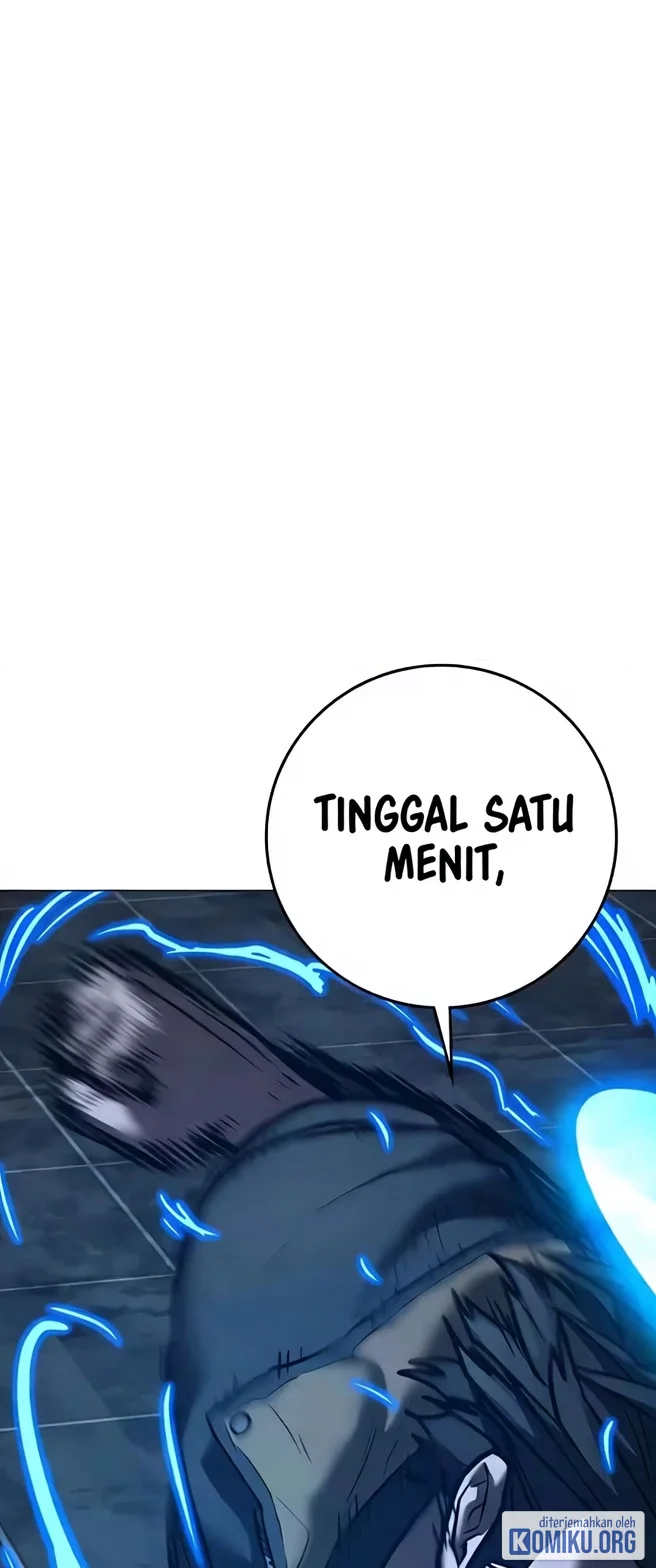 Reality Quest Chapter 226 halaman 71