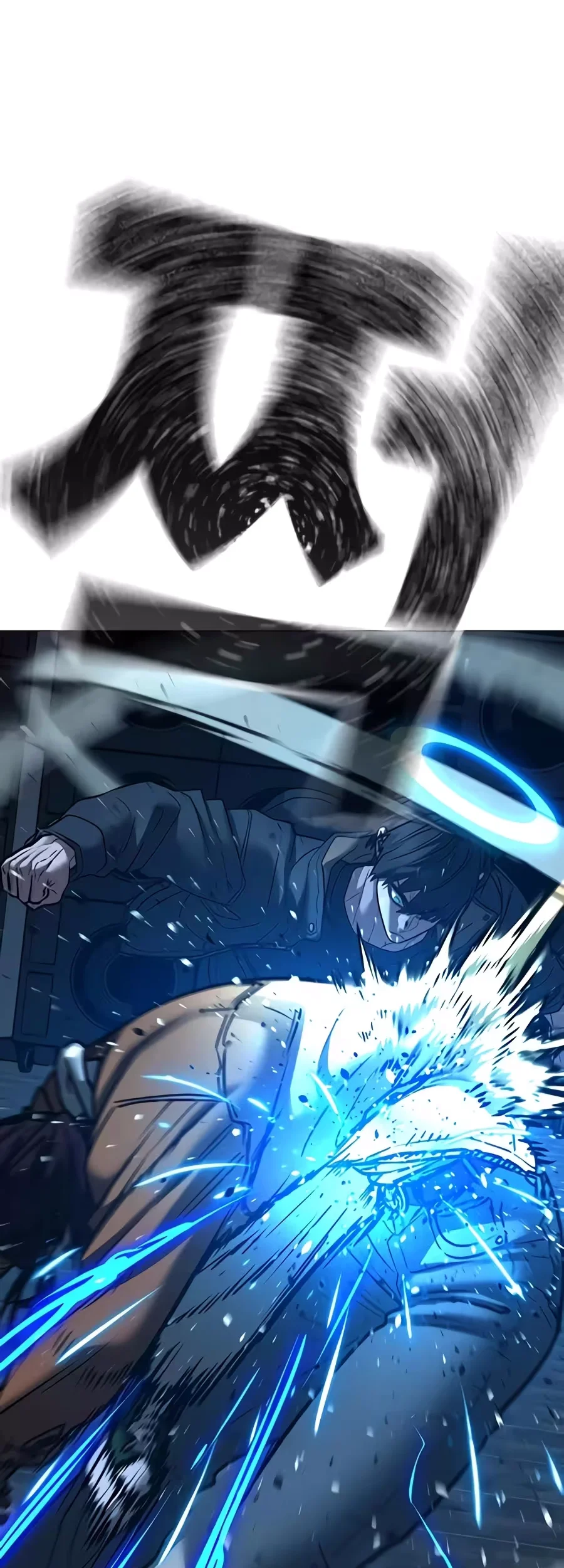 Reality Quest Chapter 226 halaman 75