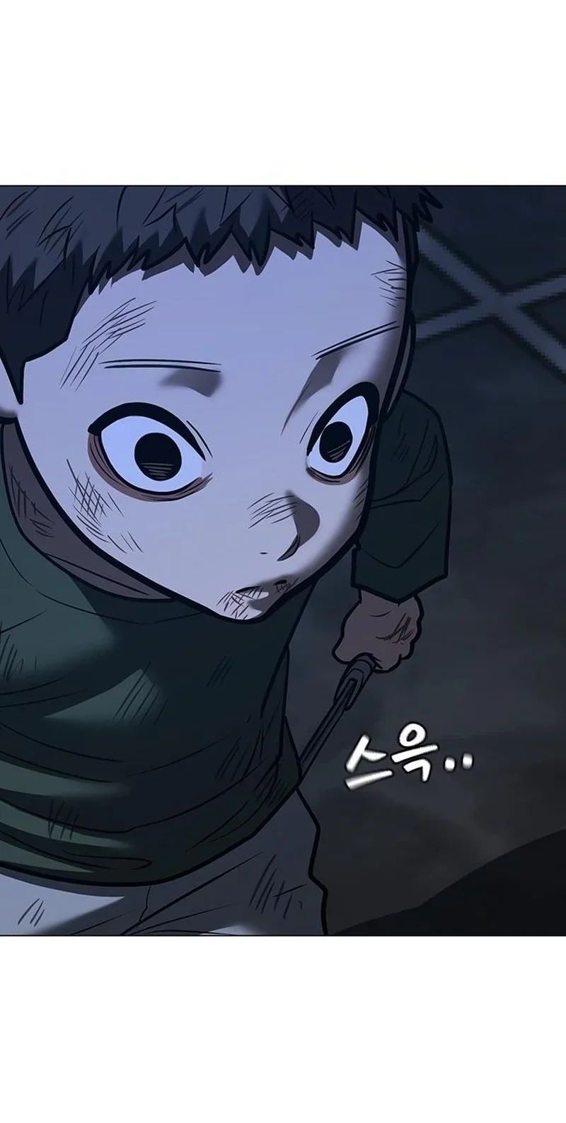 Reality Quest Chapter 227 Gambar 115