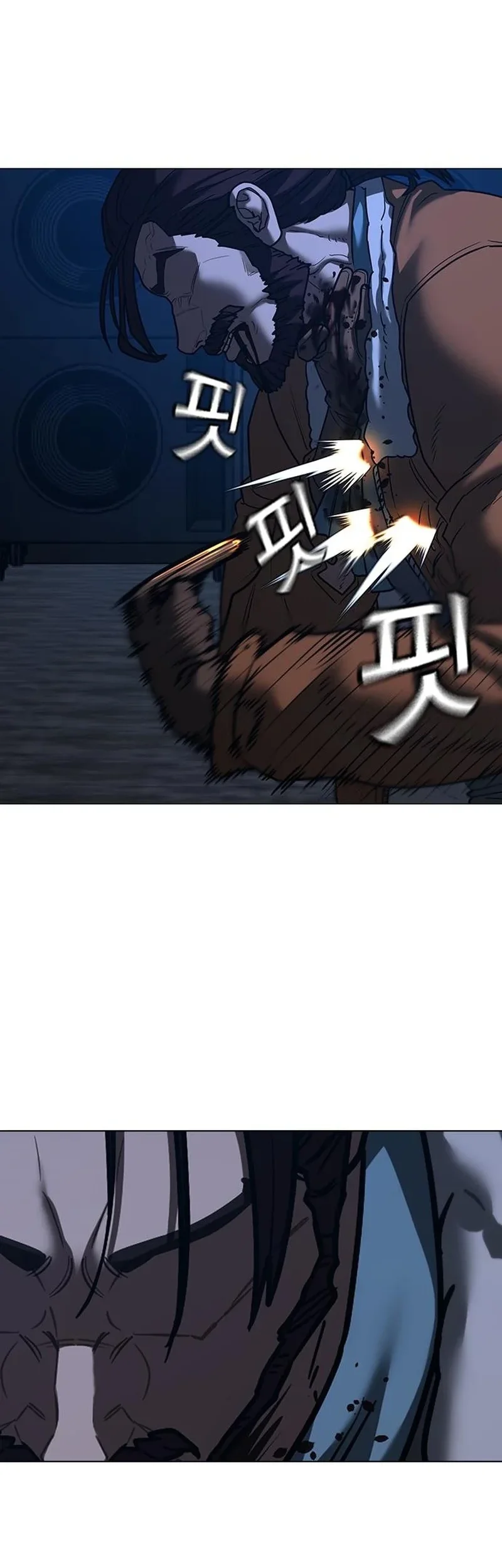 Reality Quest Chapter 227 Gambar 28