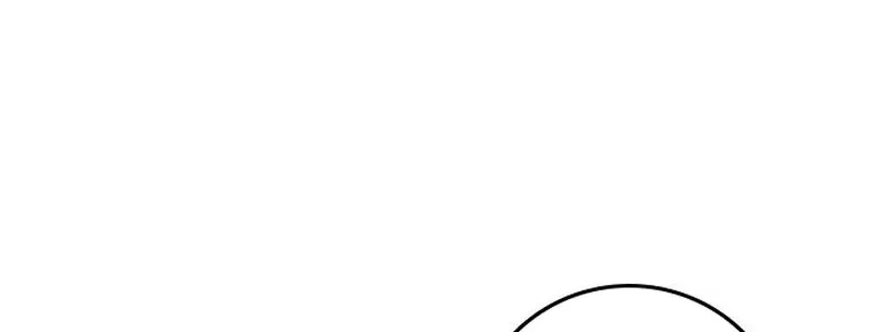 Reality Quest Chapter 227 Gambar 34