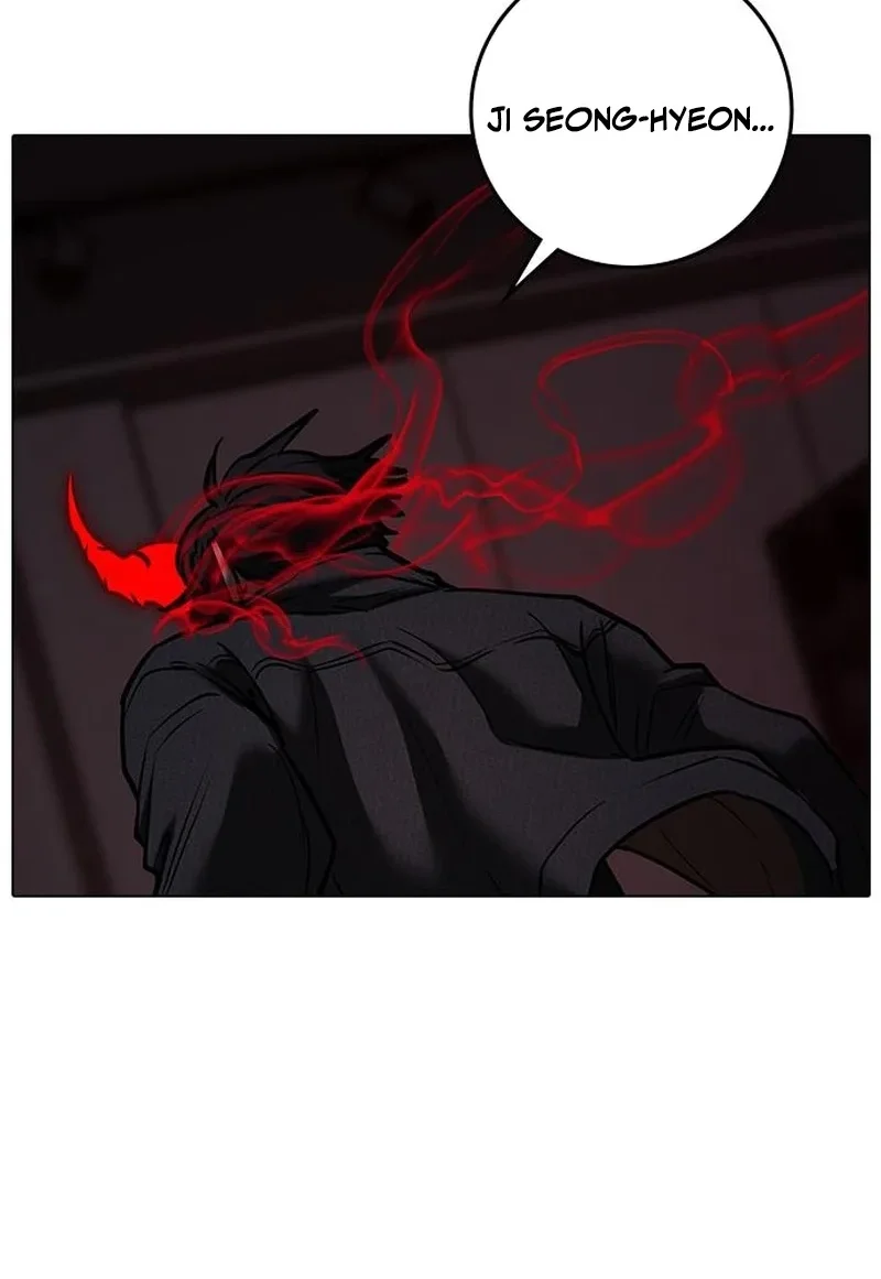 Reality Quest Chapter 227 Gambar 35
