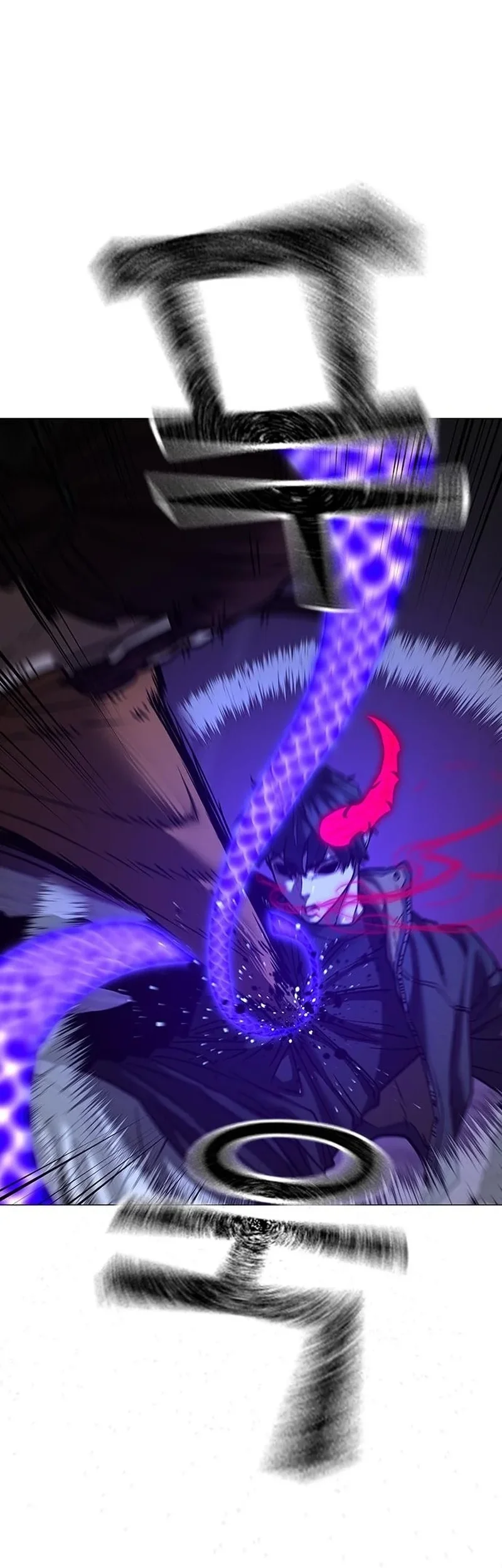 Reality Quest Chapter 227 Gambar 41