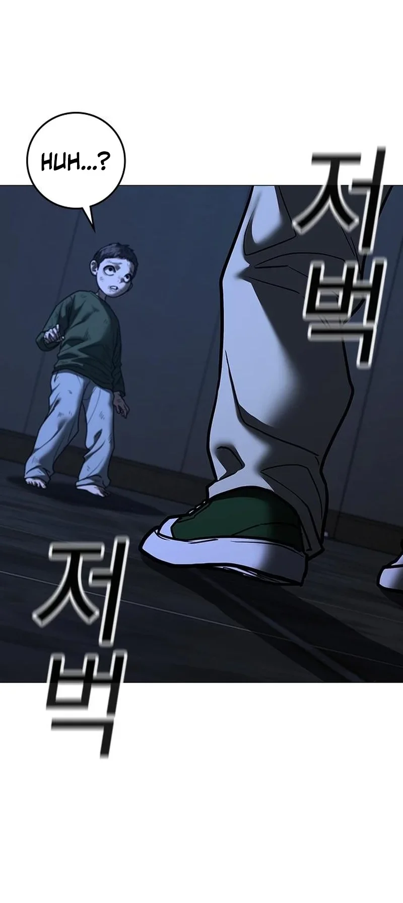 Reality Quest Chapter 227 Gambar 61