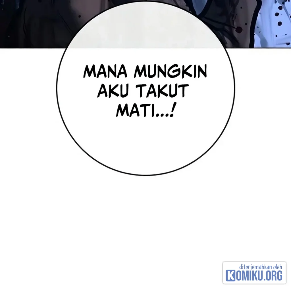 Reality Quest Chapter 228 Gambar 123