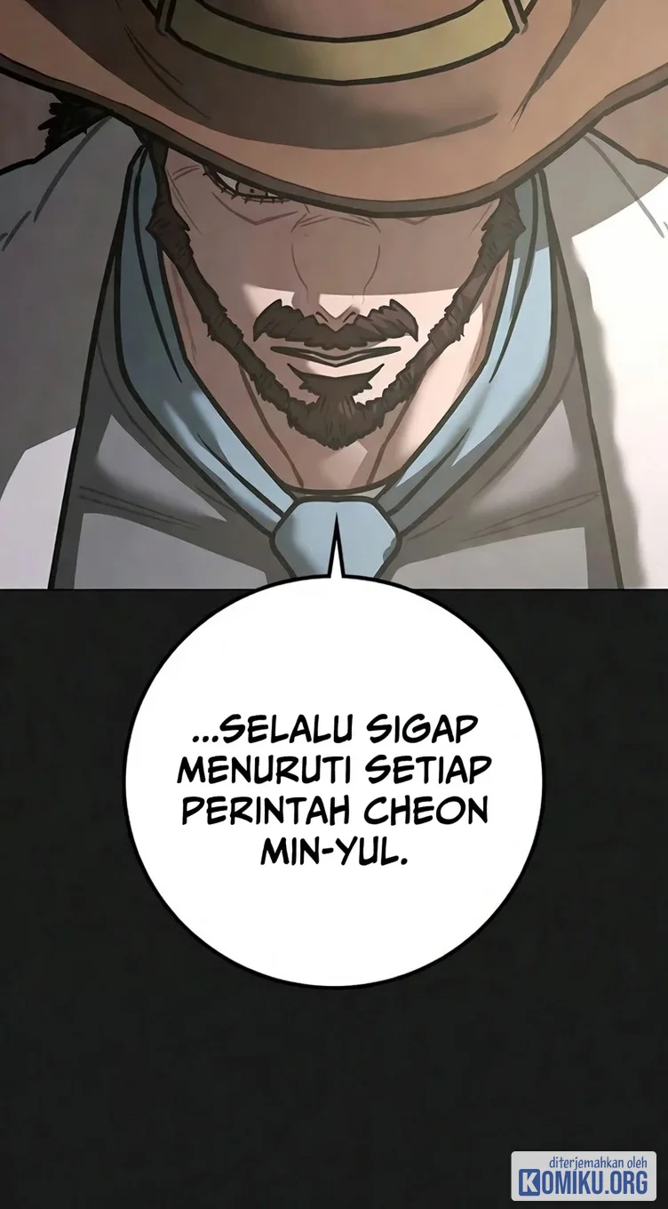 Reality Quest Chapter 228 Gambar 21