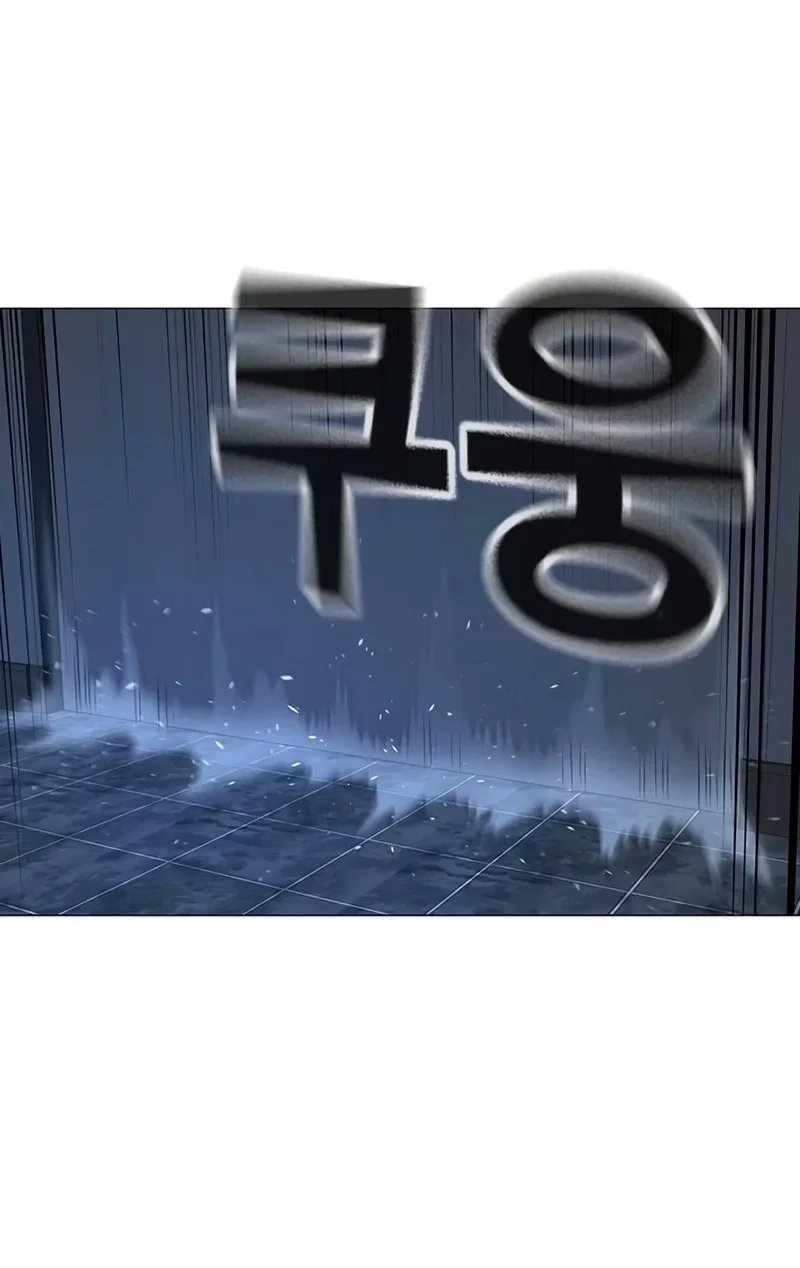 Reality Quest Chapter 228 Gambar 70