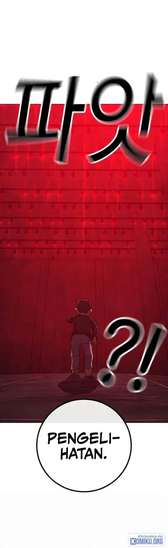 Reality Quest Chapter 228 Gambar 71