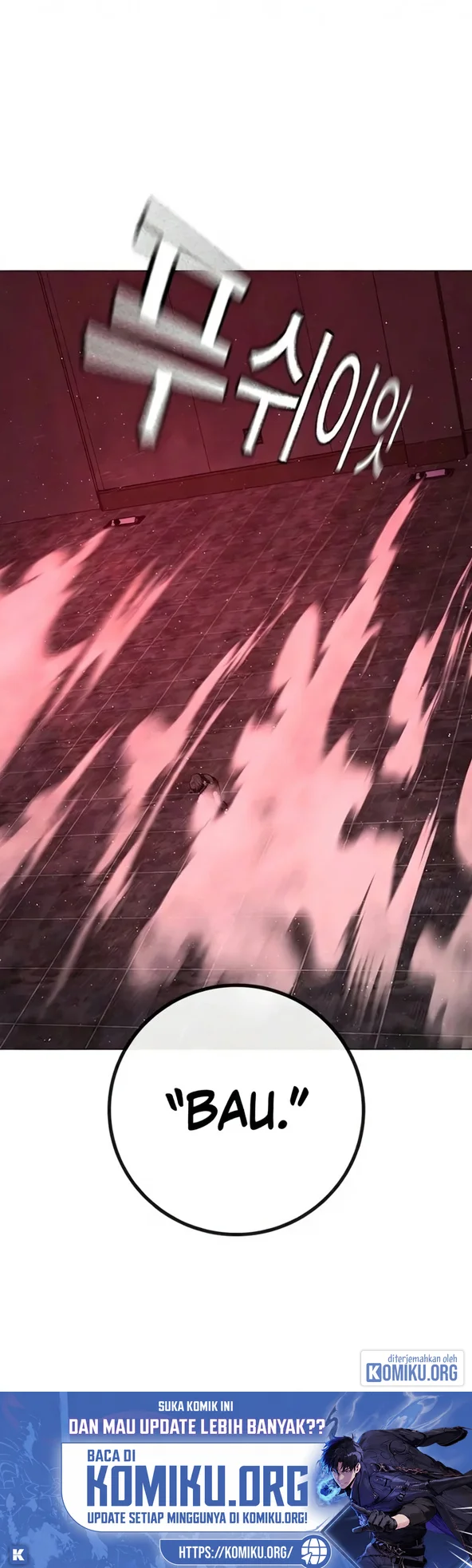 Reality Quest Chapter 228 Gambar 78
