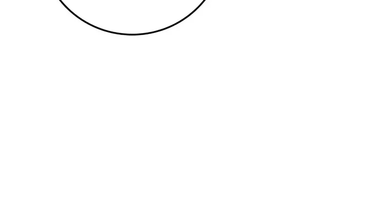 Reality Quest Chapter 228 Gambar 100