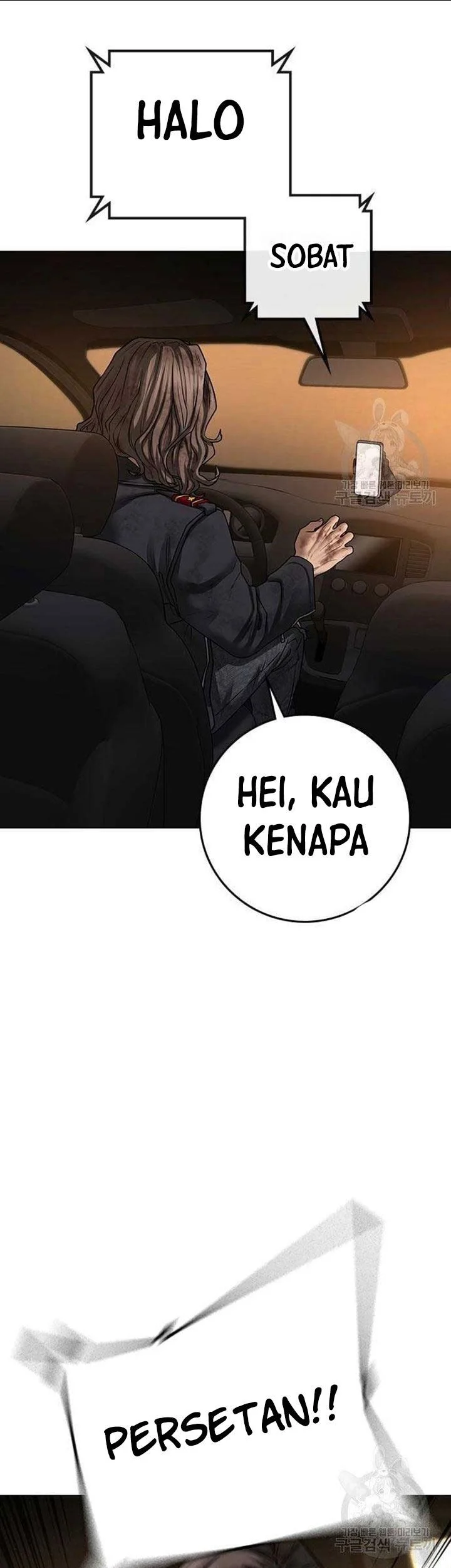 Reality Quest Chapter 86 Gambar 34