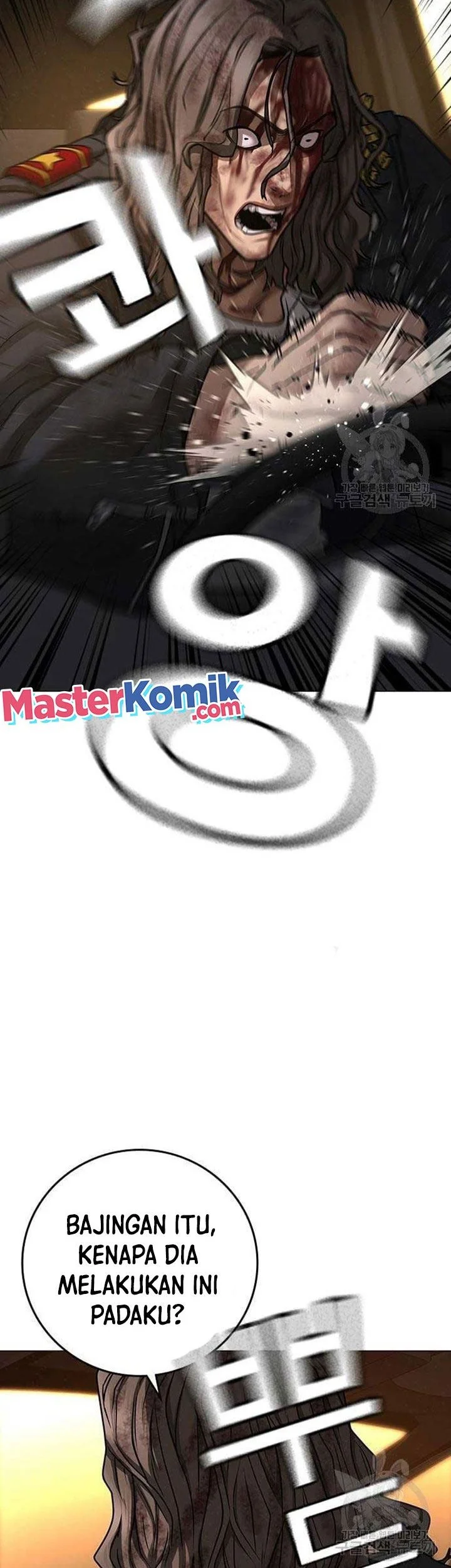 Reality Quest Chapter 86 Gambar 35