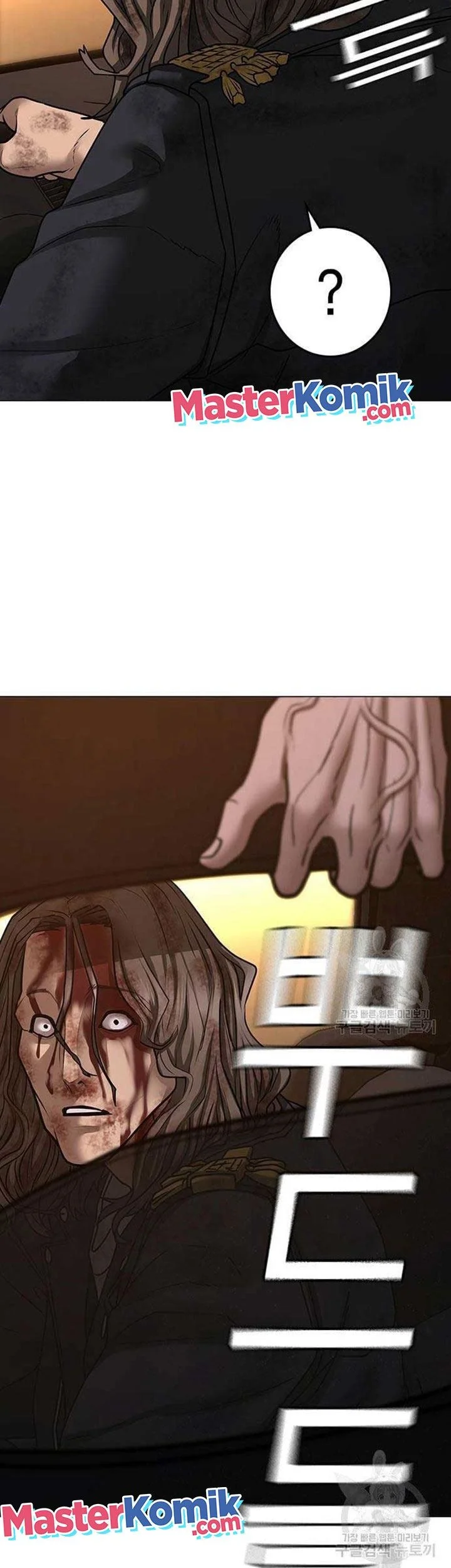 Reality Quest Chapter 86 Gambar 36