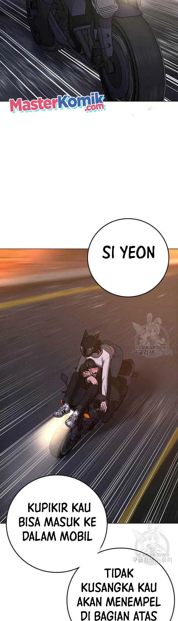 Reality Quest Chapter 86 Gambar 50