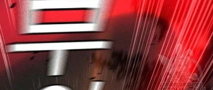 Reality Quest Chapter 86 Gambar 53