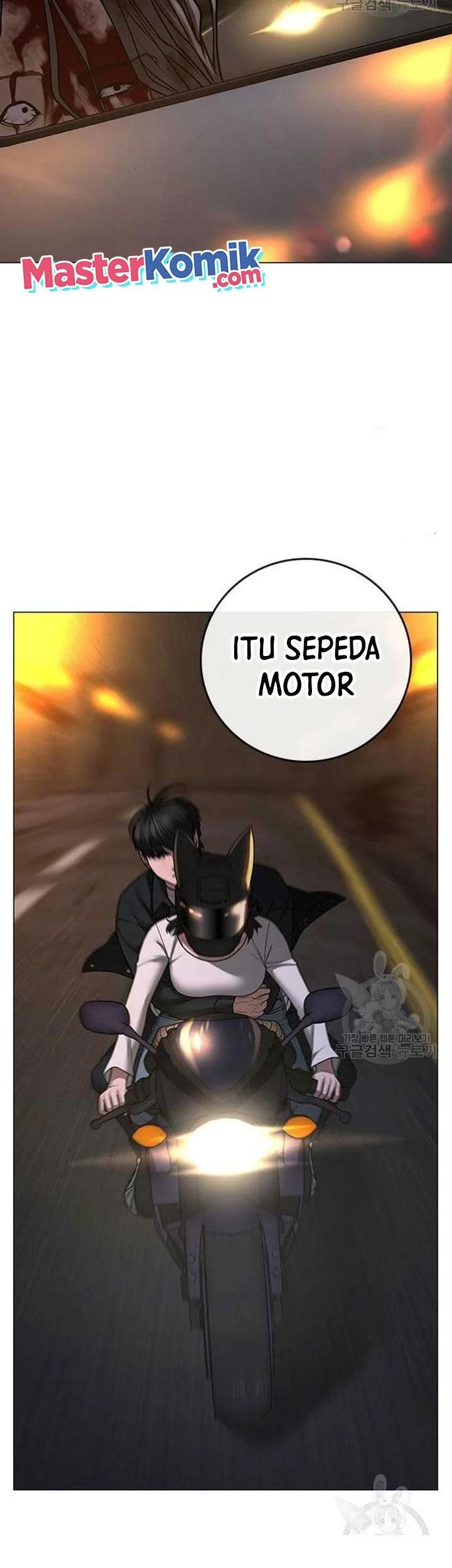 Reality Quest Chapter 86 Gambar 55