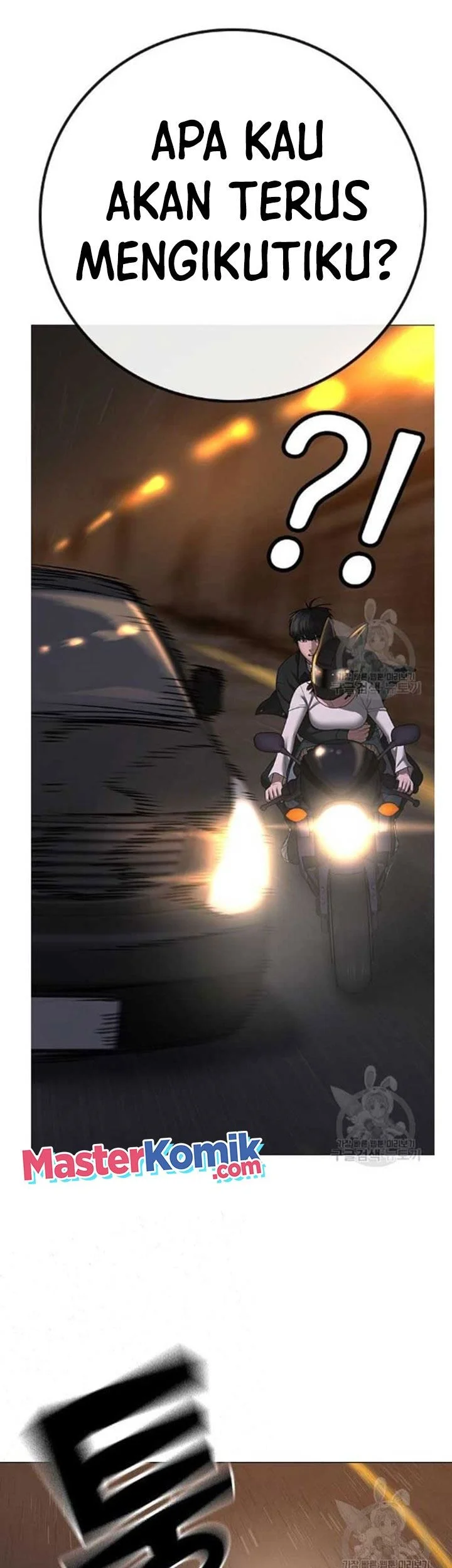 Reality Quest Chapter 86 Gambar 56