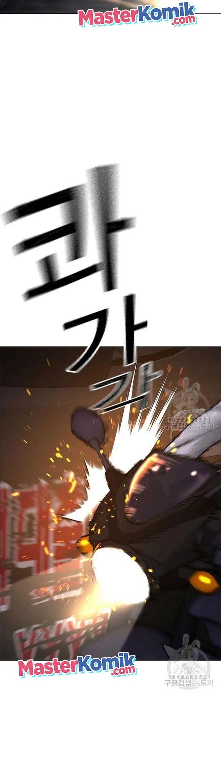 Reality Quest Chapter 86 Gambar 59