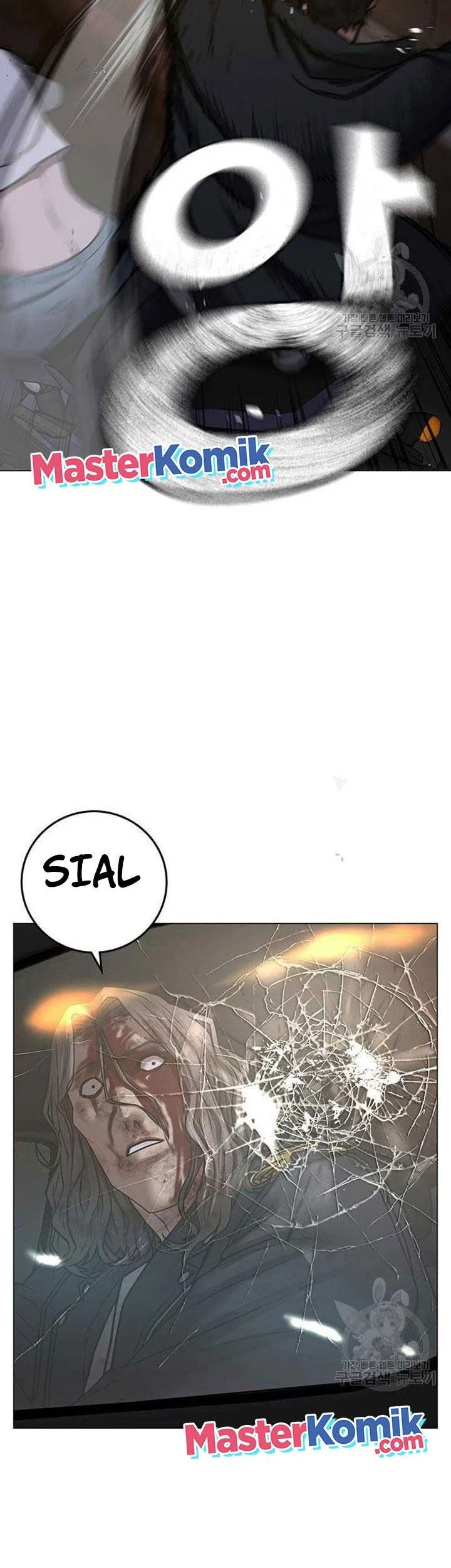 Reality Quest Chapter 86 Gambar 67