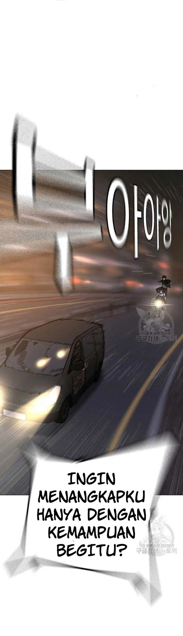 Reality Quest Chapter 86 Gambar 72