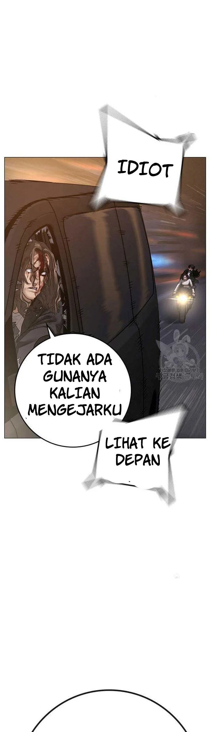 Reality Quest Chapter 86 Gambar 74
