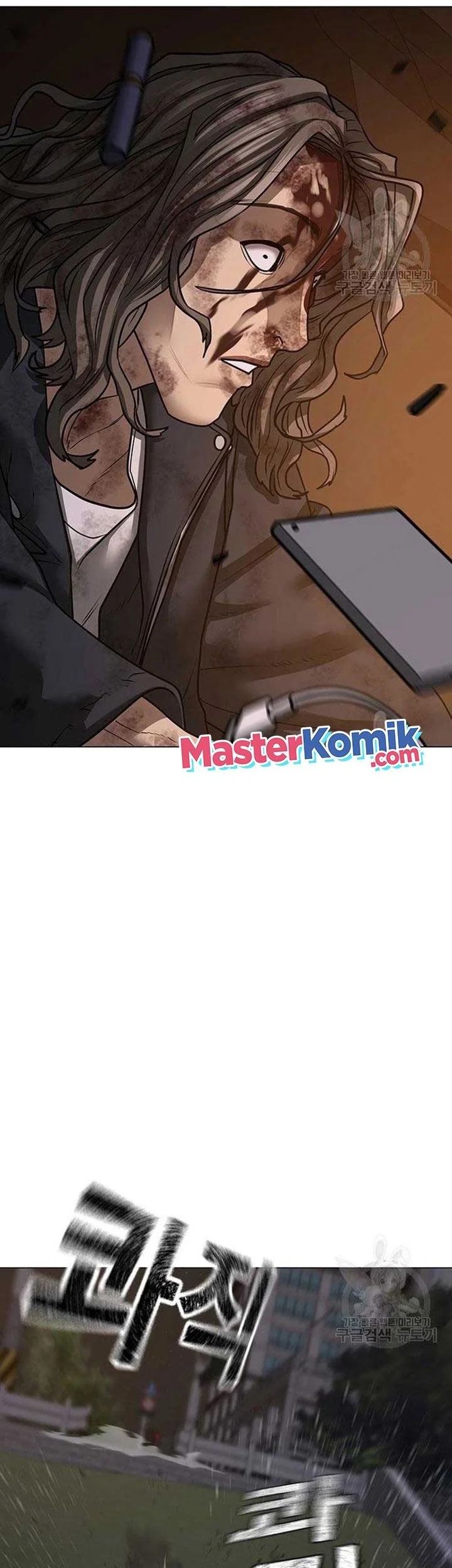 Reality Quest Chapter 86 Gambar 76