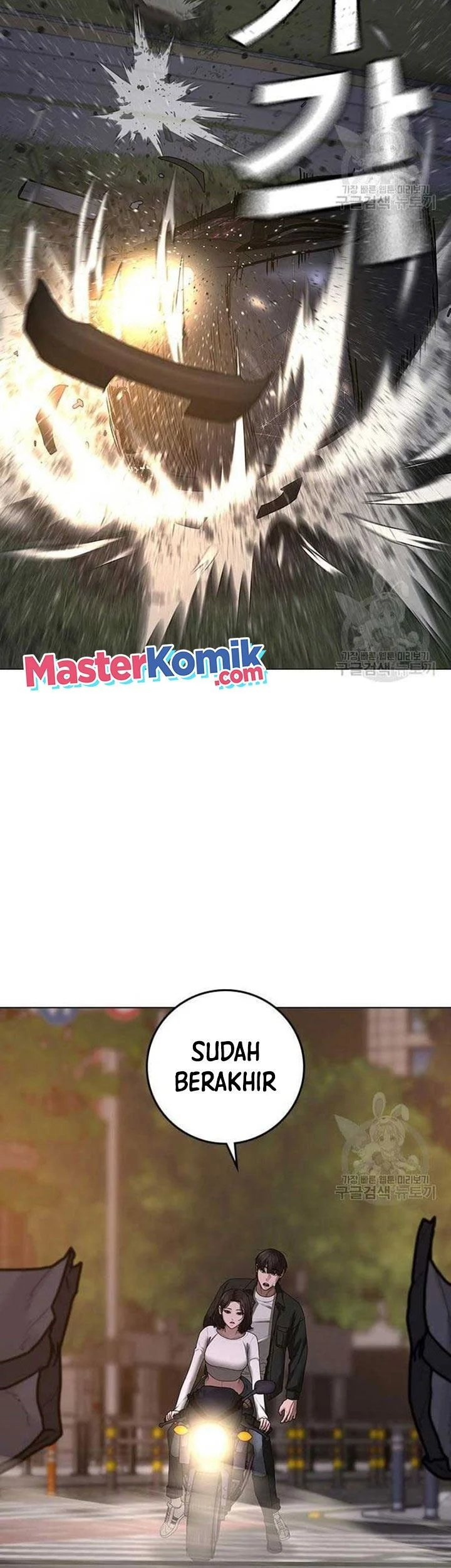 Reality Quest Chapter 86 Gambar 78