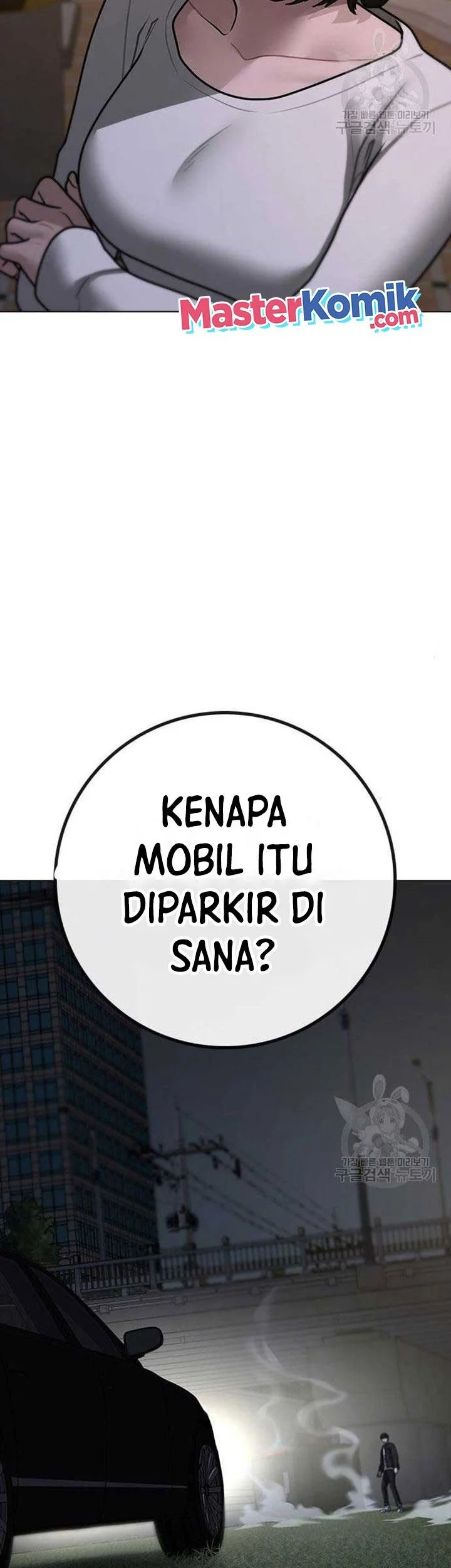 Reality Quest Chapter 86 Gambar 84