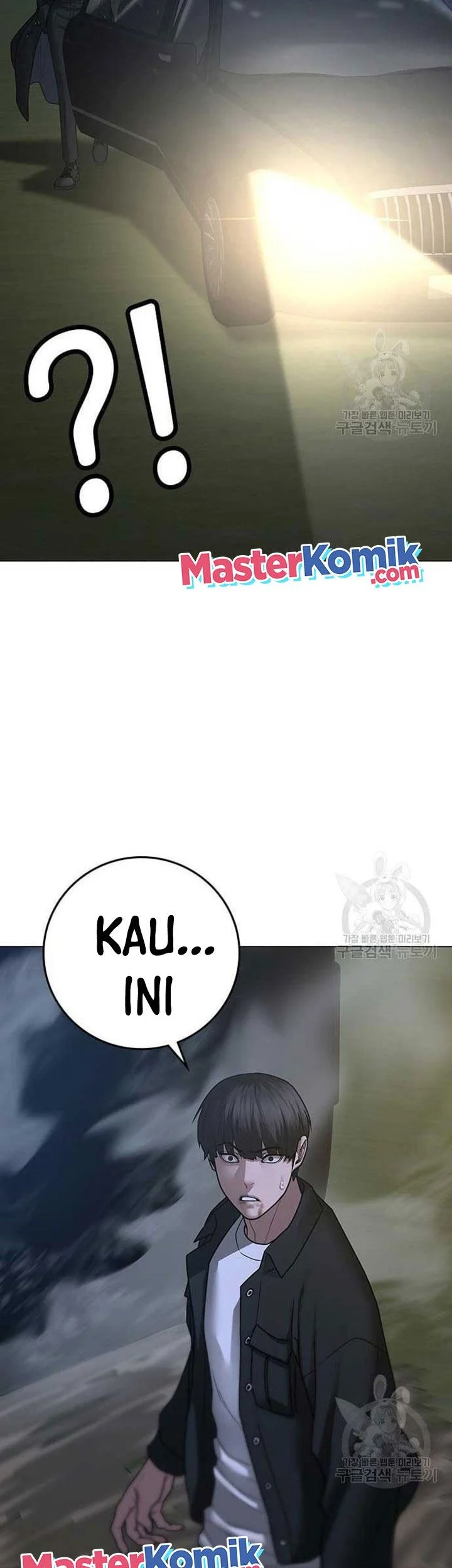 Reality Quest Chapter 86 Gambar 87