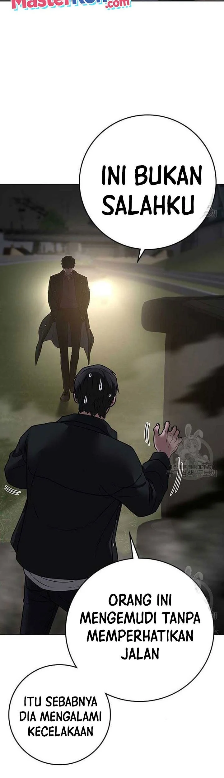 Reality Quest Chapter 86 Gambar 88