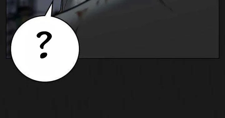 Reality Quest Chapter 86 Gambar 5