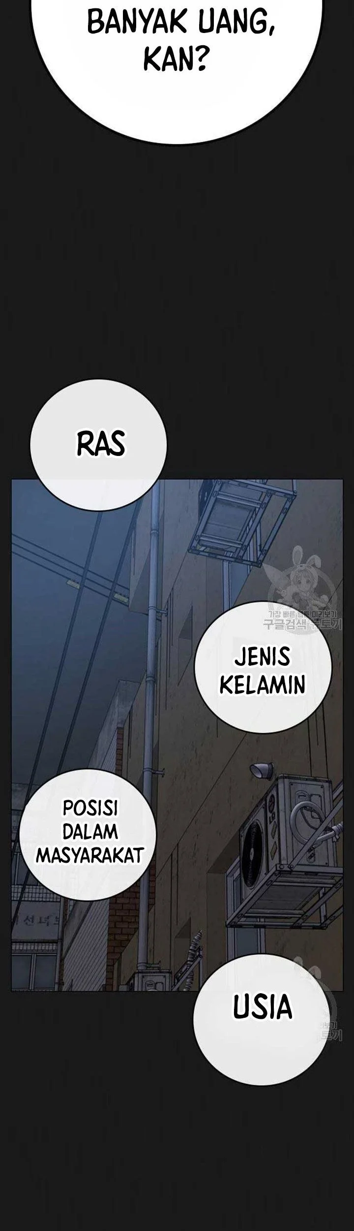 Reality Quest Chapter 86 Gambar 7