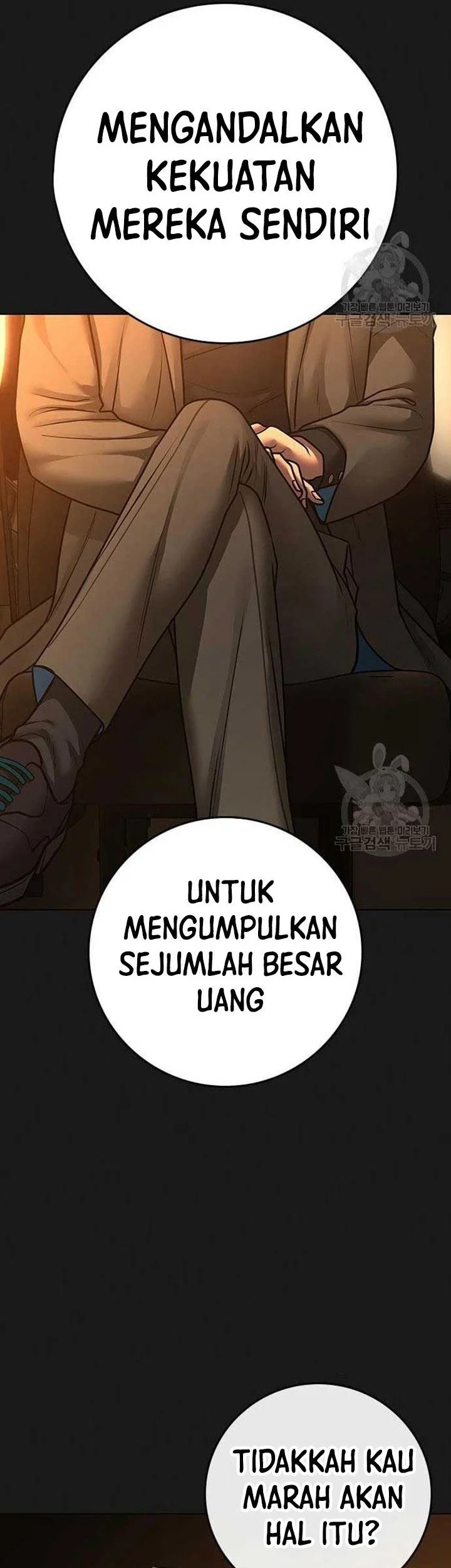 Reality Quest Chapter 86 Gambar 15