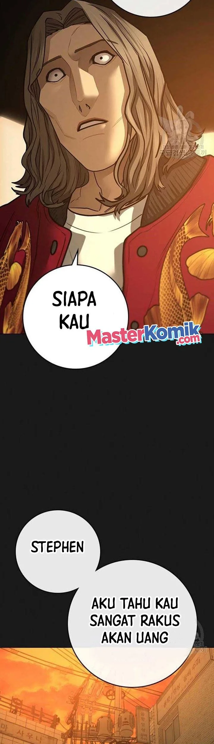 Reality Quest Chapter 86 Gambar 16