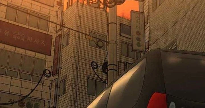 Reality Quest Chapter 86 Gambar 17