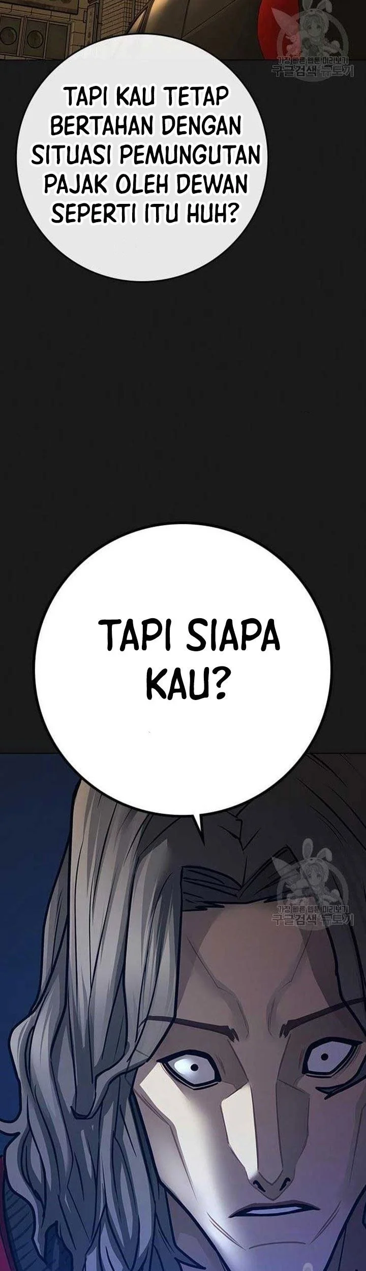 Reality Quest Chapter 86 Gambar 18