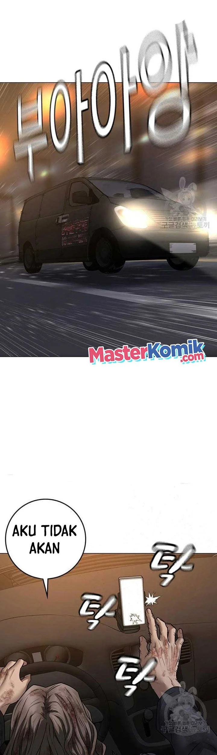 Reality Quest Chapter 86 Gambar 23