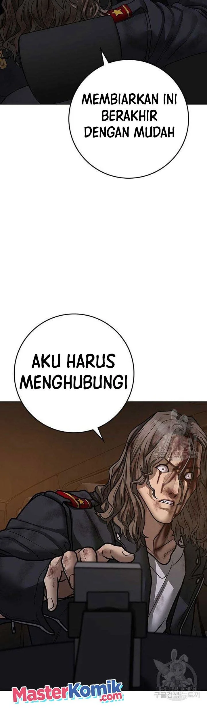Reality Quest Chapter 86 Gambar 24