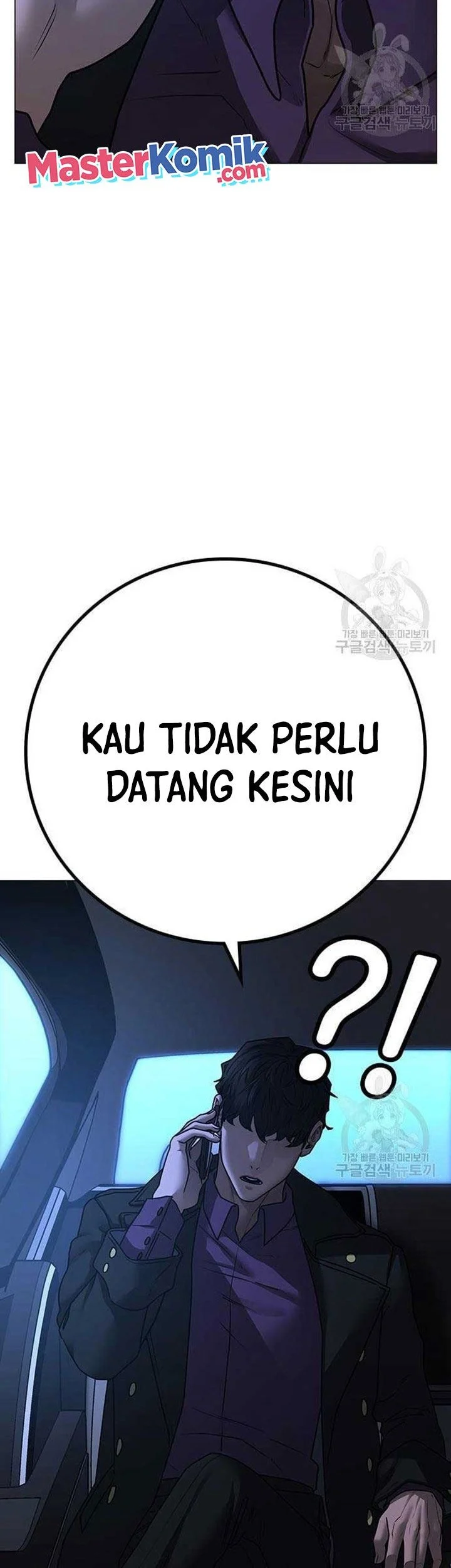 Reality Quest Chapter 86 Gambar 31