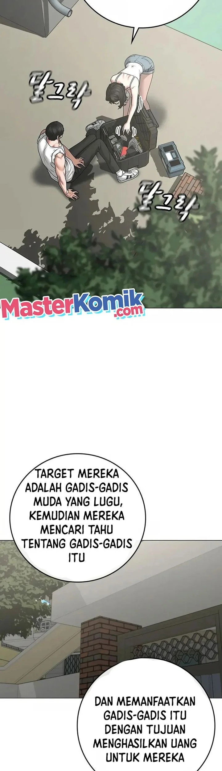 Reality Quest Chapter 88 Gambar 41