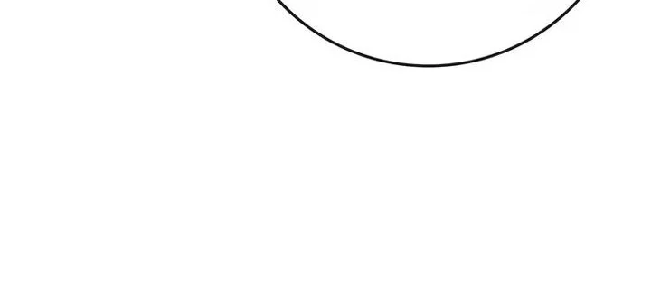 Reality Quest Chapter 88 Gambar 42