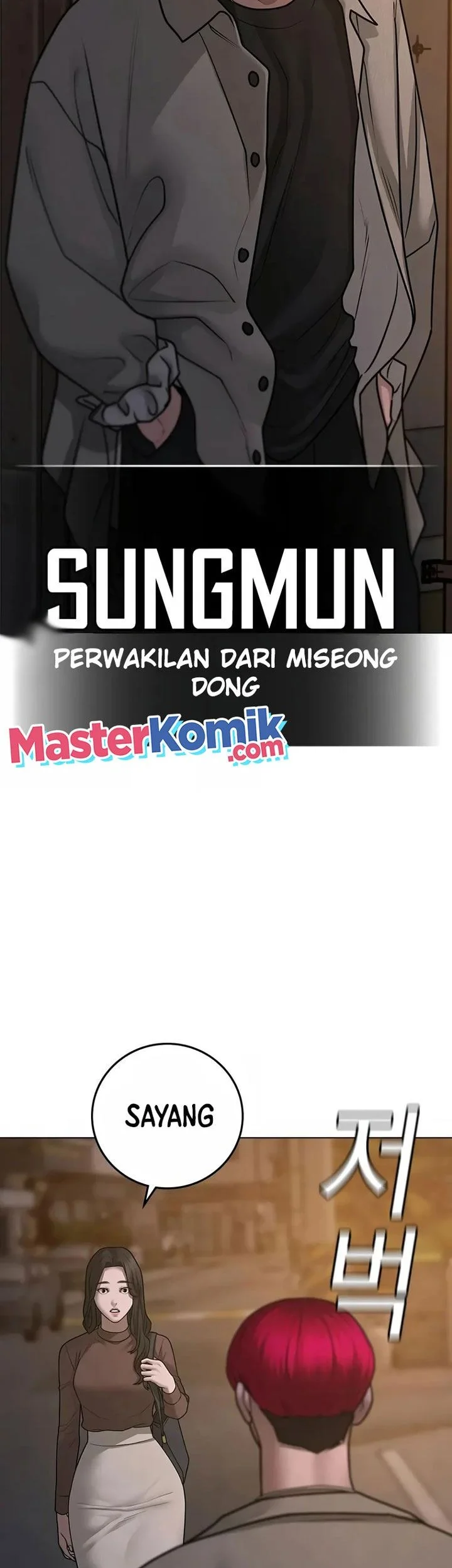 Reality Quest Chapter 88 Gambar 81