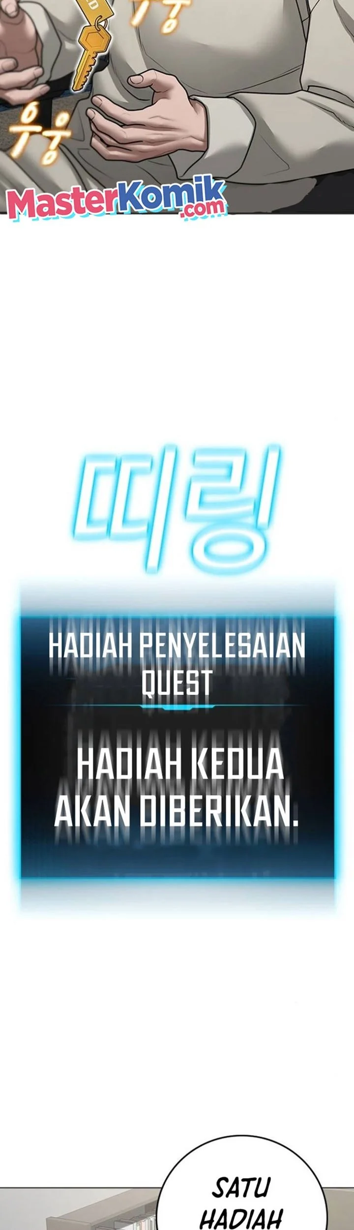Reality Quest Chapter 88 Gambar 7
