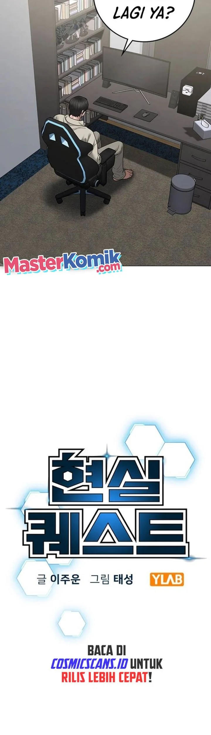 Reality Quest Chapter 88 Gambar 8