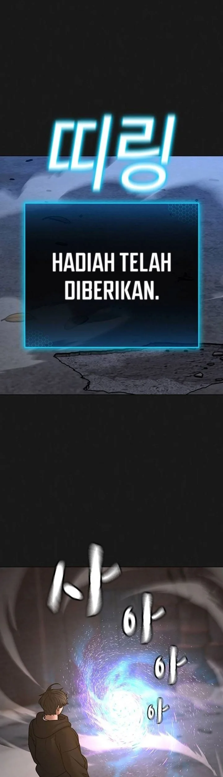 Reality Quest Chapter 88 Gambar 16