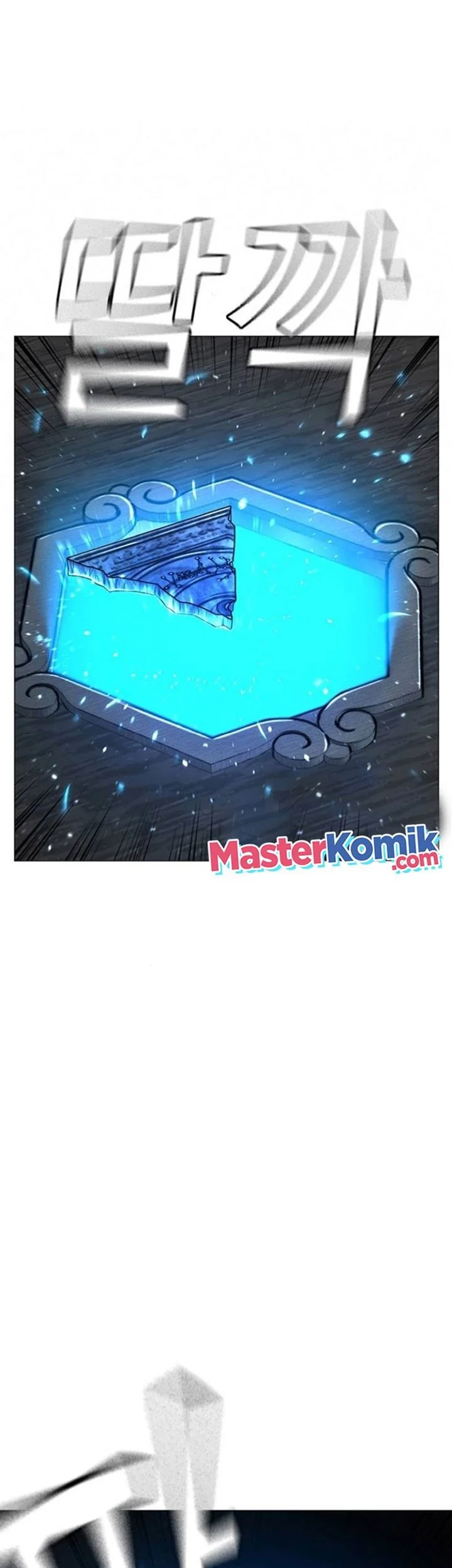 Reality Quest Chapter 88 Gambar 22