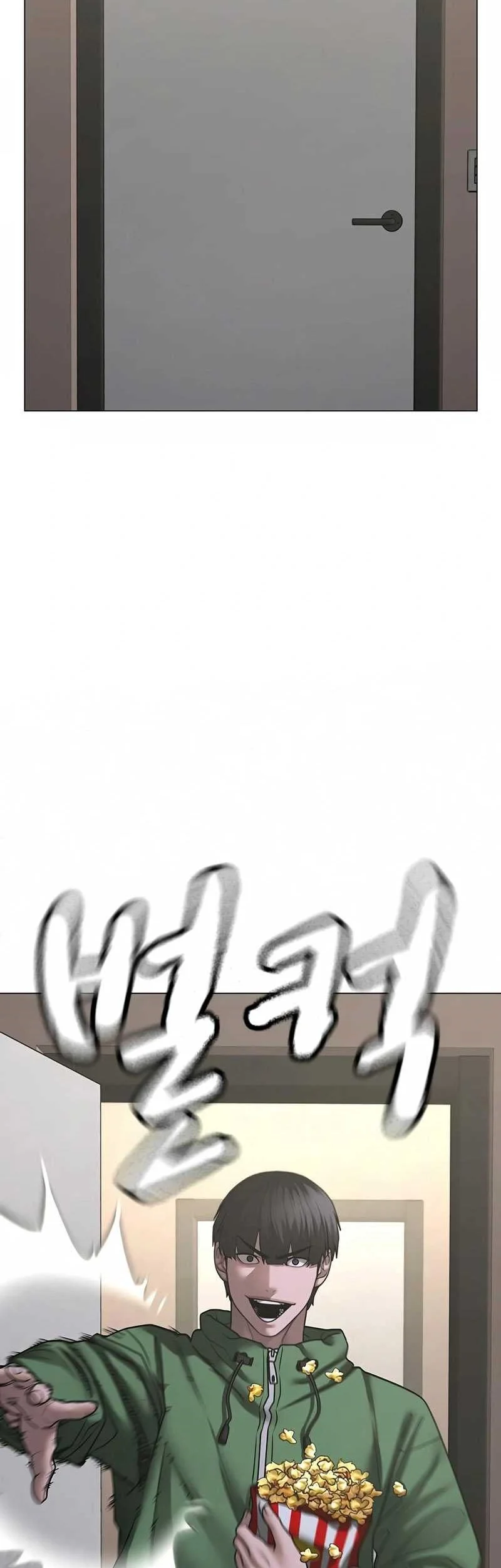 Reality Quest Chapter 90 Gambar 39